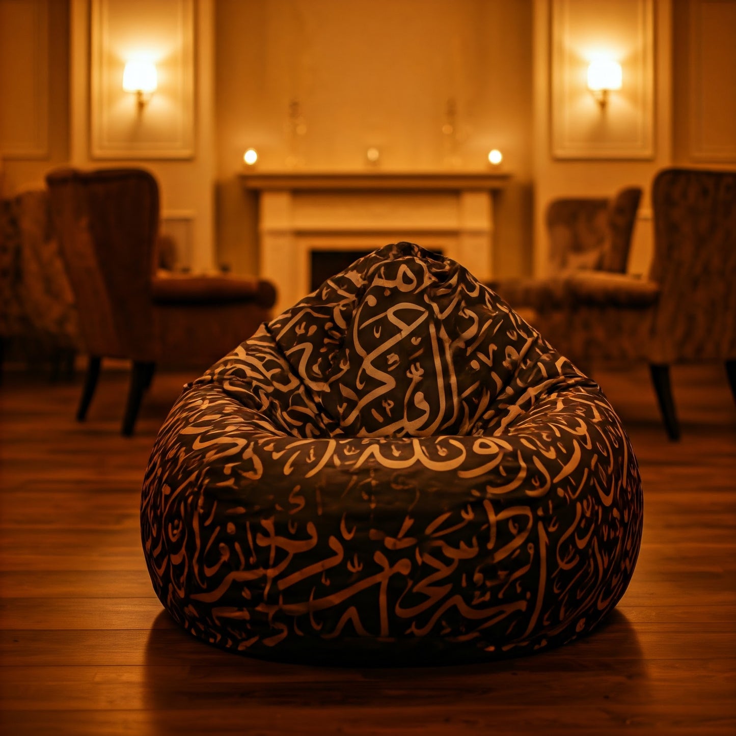 ليزي بتصميم عربي
