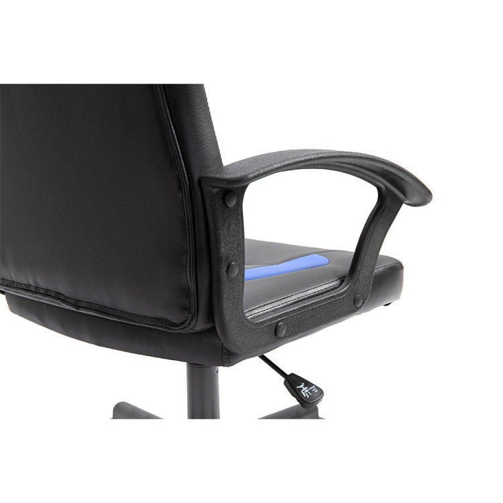 كرسي قيمينق جلدي