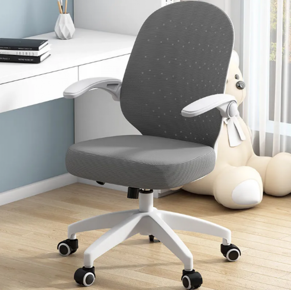 كرسي مكتبي عصري