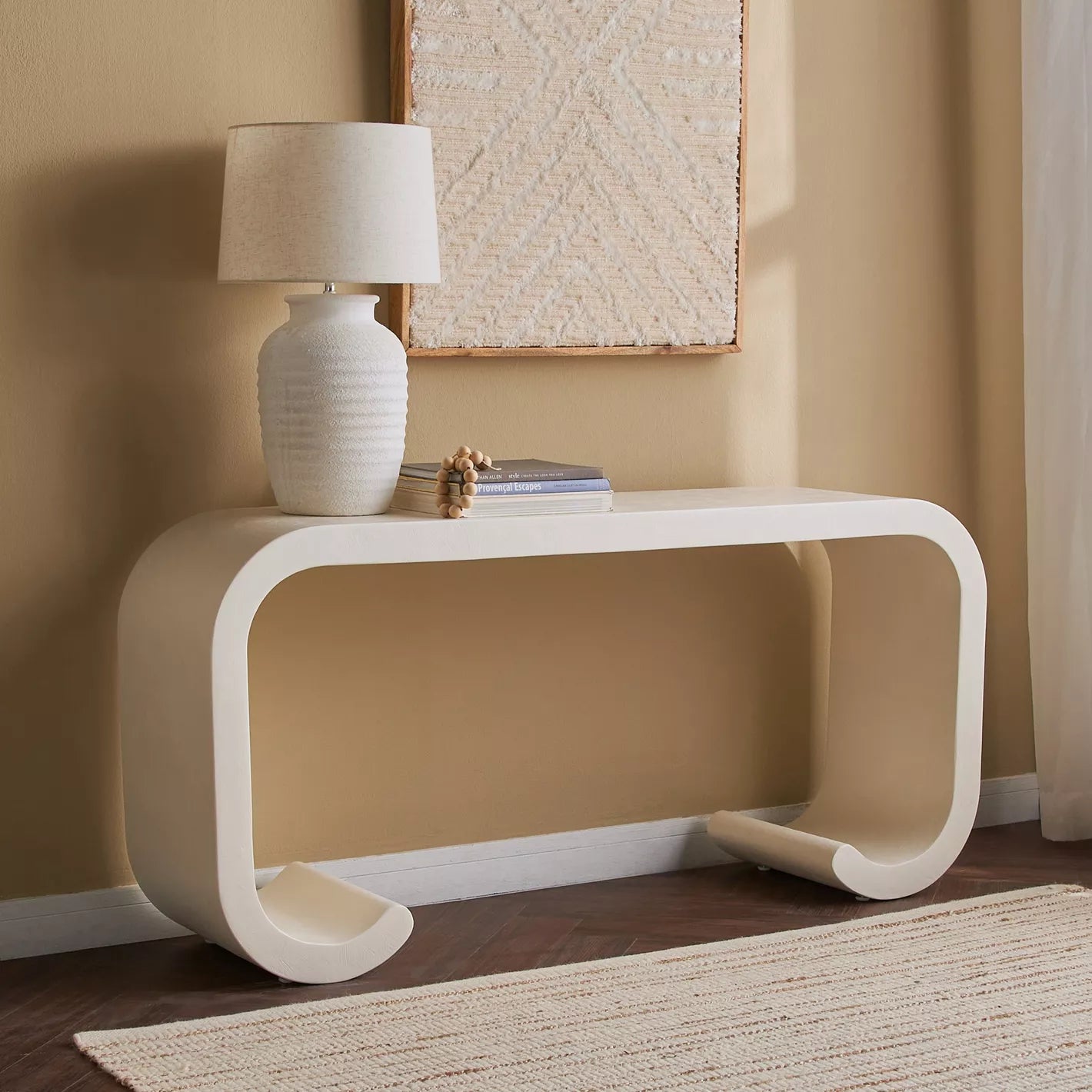 كونسول سوفت