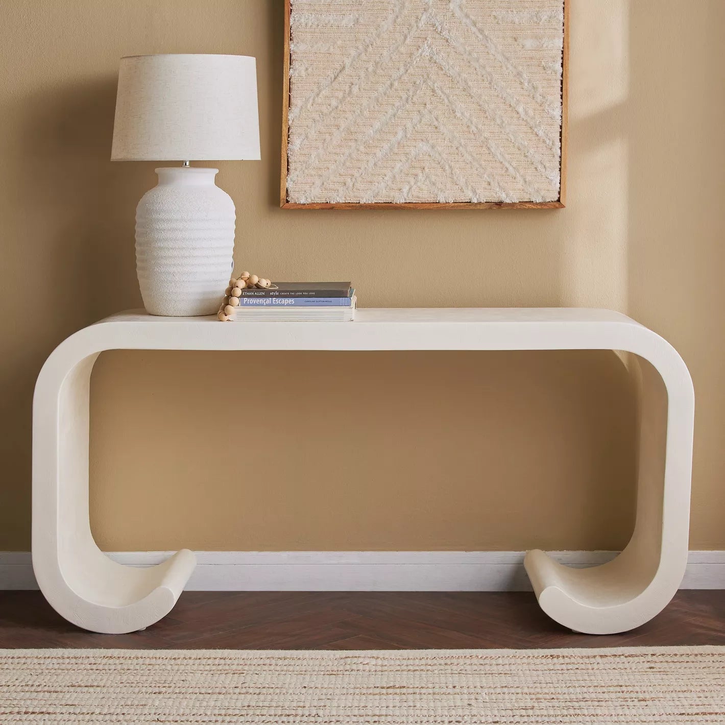 كونسول سوفت