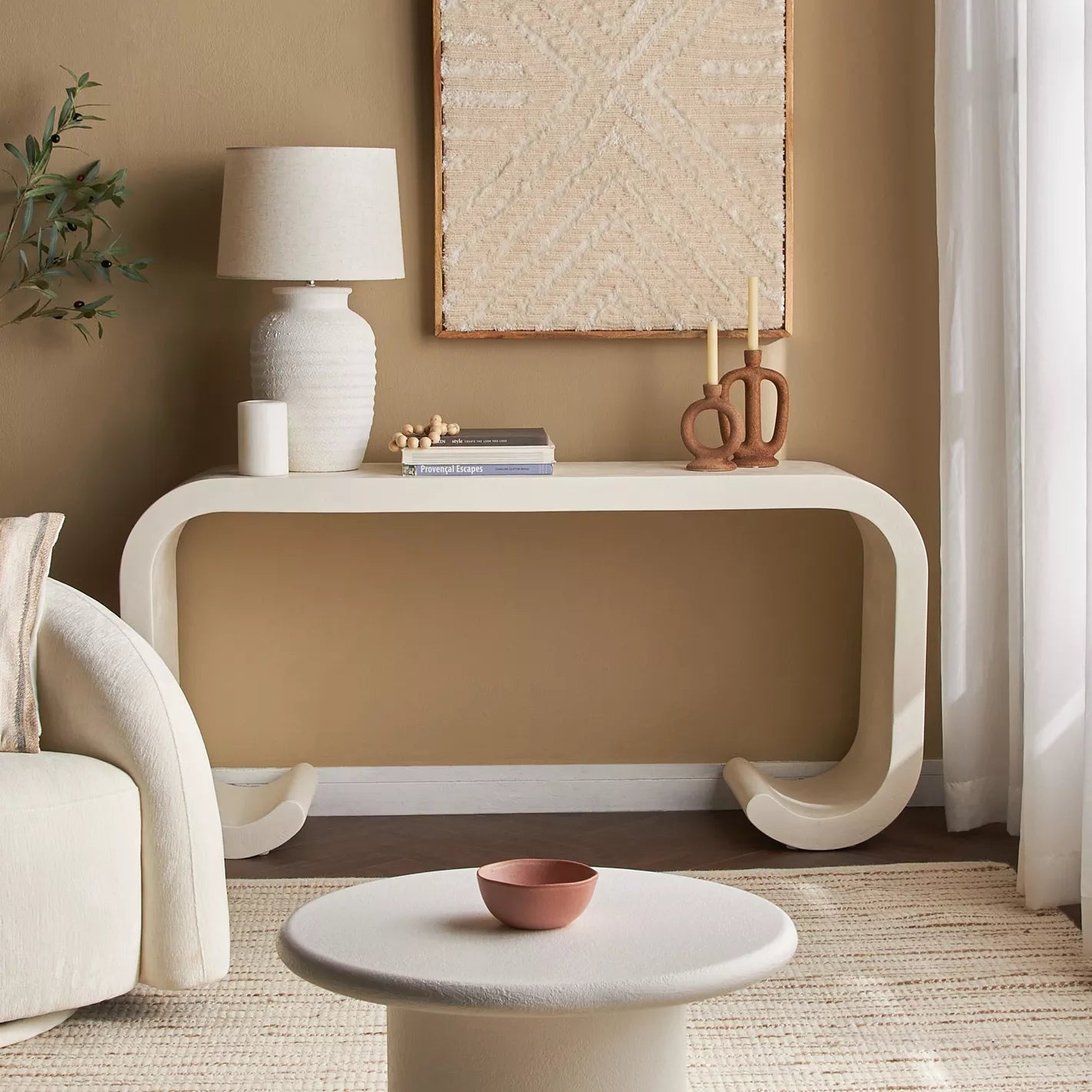 كونسول سوفت