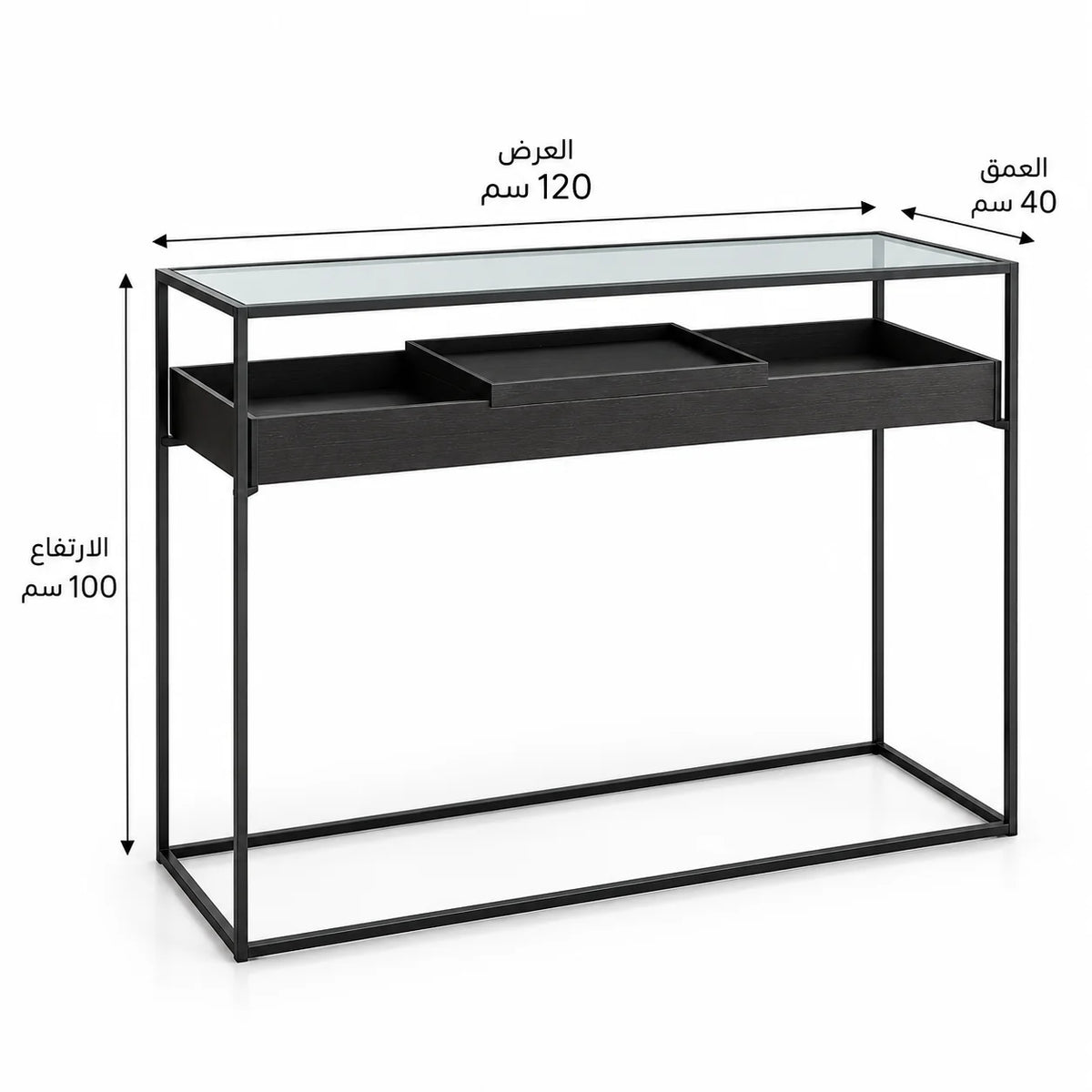 كونسول فيستار الزجاجي
