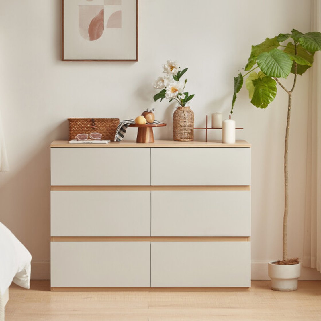 خزانة سوفت هاوس